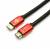 Кабель HDMI 3 m (Red/Gold, в пакете)  VER 2.0 ATcom HDMI 2.0 (m) - HDMI 2.0 (m) 3 м — для бизнеса и офиса
