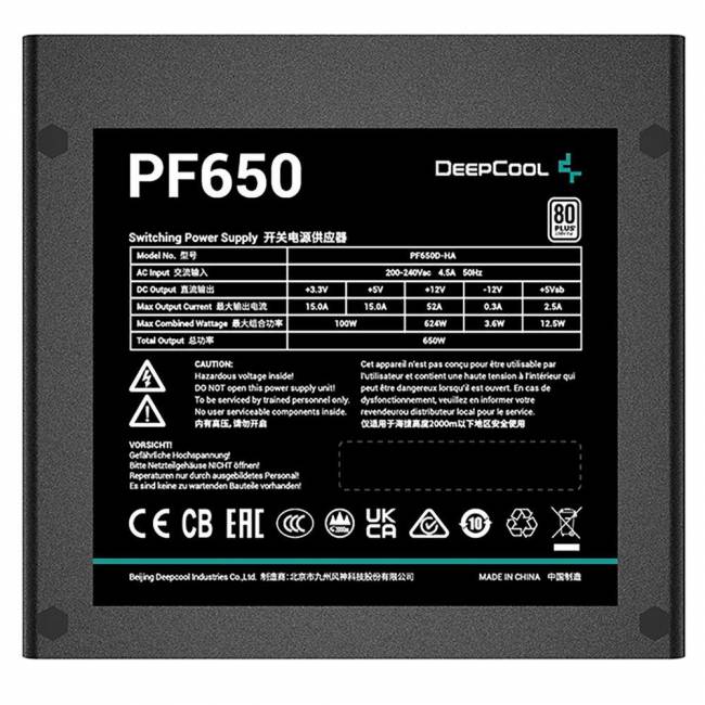 Блок питания Deepcool R-PF650D-HA0B-WDEU — для бизнеса и офиса Блок питания Deepcool R-PF650D-HA0B-WDEU — для бизнеса и офиса