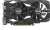 Видеокарта ASUS DUAL-GTX1650-4GD6-P-V2 — для бизнеса и офиса Видеокарта ASUS DUAL-GTX1650-4GD6-P-V2 — для бизнеса и офиса