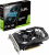 Видеокарта ASUS DUAL-GTX1650-4GD6-P-V2 — для бизнеса и офиса Видеокарта ASUS DUAL-GTX1650-4GD6-P-V2 — для бизнеса и офиса