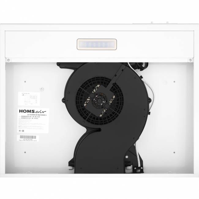 Вытяжка HOMSair HORIZONTAL 50 White HOMSair HORIZONTAL 50 White — для бизнеса и офиса Вытяжка HOMSair HORIZONTAL 50 White HOMSair HORIZONTAL 50 White — для бизнеса и офиса