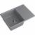 Кухонная мойка GRANFEST GranFest URBAN 668L dark gray — для бизнеса и офиса Кухонная мойка GRANFEST GranFest URBAN 668L dark gray — для бизнеса и офиса