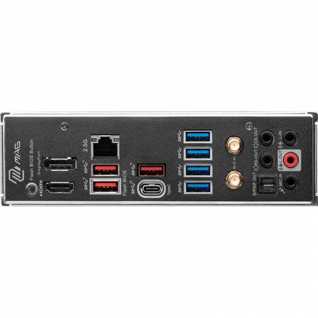 Материнская плата MSI MAG B650M MORTAR WIFI — для бизнеса и офиса