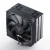 Кулер для процессора JONSBO CPU Cooler PISA A4 Grey — для бизнеса и офиса