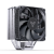 Кулер для процессора JONSBO CPU Cooler PISA A4 Grey — для бизнеса и офиса
