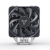 Кулер для процессора JONSBO CPU Cooler PISA A4 Grey — для бизнеса и офиса