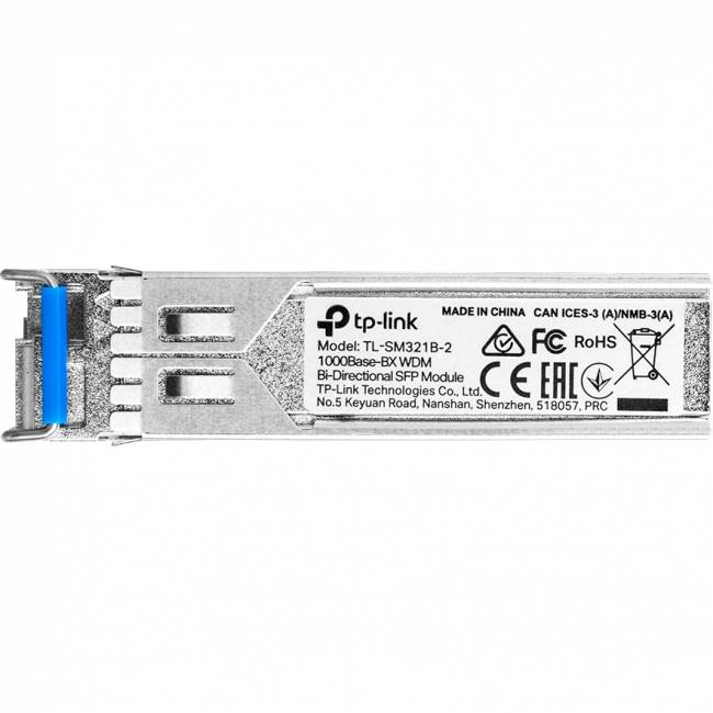 Трансивер TP-Link TL-SM321B-2 — для бизнеса и офиса Трансивер TP-Link TL-SM321B-2 — для бизнеса и офиса