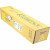 Тонер желтый тип C9200 Ricoh 828515 — для бизнеса и офиса Тонер желтый тип C9200 Ricoh 828515 — для бизнеса и офиса