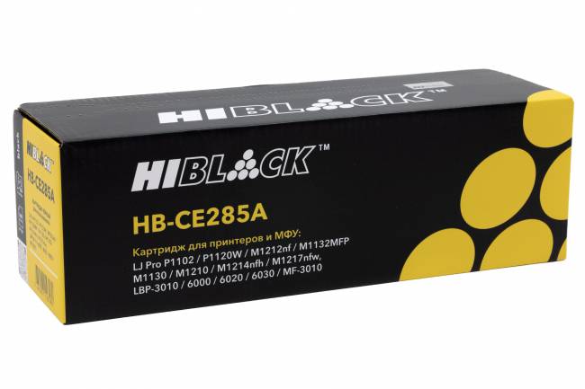 Картридж Hi-Black (HB-CE285A) для HP LJ Pro P1102/P1120W/M1212nf/M1132MFP/Canon 725, 1,6K — для бизнеса и офиса Картридж Hi-Black (HB-CE285A) для HP LJ Pro P1102/P1120W/M1212nf/M1132MFP/Canon 725, 1,6K — для бизнеса и офиса