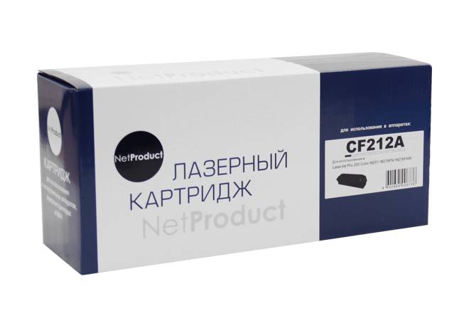 Картридж NetProduct (N-CF212A) для HP CLJ Pro 200 M251/MFPM276, №131A, Y, 1,8K — для бизнеса и офиса Картридж NetProduct (N-CF212A) для HP CLJ Pro 200 M251/MFPM276, №131A, Y, 1,8K — для бизнеса и офиса