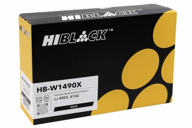 Картридж Hi-Black (HB-W1490X) для HP LaserJet Pro 4002/MFP Pro 4102, 9,5K — для бизнеса и офиса Картридж Hi-Black (HB-W1490X) для HP LaserJet Pro 4002/MFP Pro 4102, 9,5K — для бизнеса и офиса
