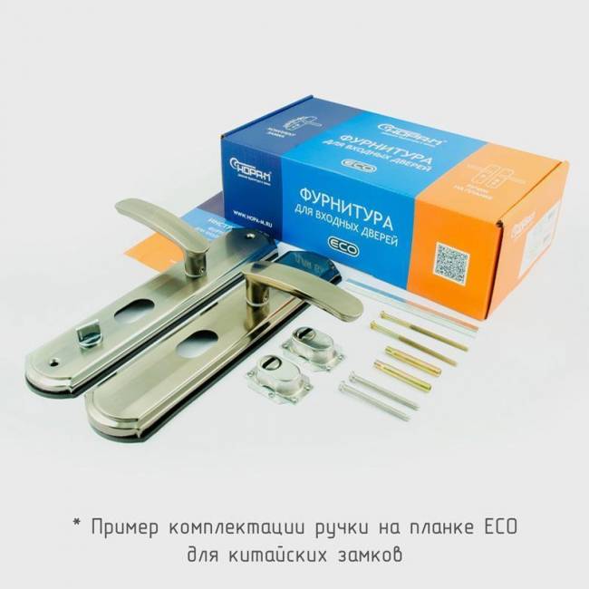 Ручка на планке для китайских дверей 200-68 мм STD левая матовый хром/черный никель — для бизнеса и офиса Ручка на планке для китайских дверей 200-68 мм STD левая матовый хром/черный никель — для бизнеса и офиса