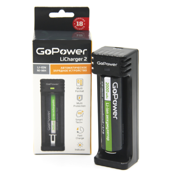 З/У для аккумуляторов GoPower LiCharger 2 Ni-MH/Ni-Cd/Li-ion/IMR 1 слот (1/100) З/У для аккумуляторов GoPower LiCharger 2 (00-00015361) — для бизнеса и офиса З/У для аккумуляторов GoPower LiCharger 2 Ni-MH/Ni-Cd/Li-ion/IMR 1 слот (1/100) З/У для аккумуляторов GoPower LiCharger 2 (00-00015361) — для бизнеса и офиса