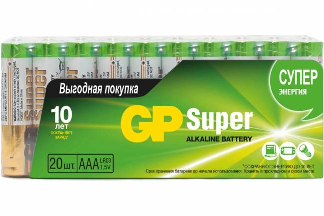 Алкалиновые батарейки GP Super Alkaline 24А ААA - 20 шт. в пленке GP 4891199098444 — для бизнеса и офиса Алкалиновые батарейки GP Super Alkaline 24А ААA - 20 шт. в пленке GP 4891199098444 — для бизнеса и офиса