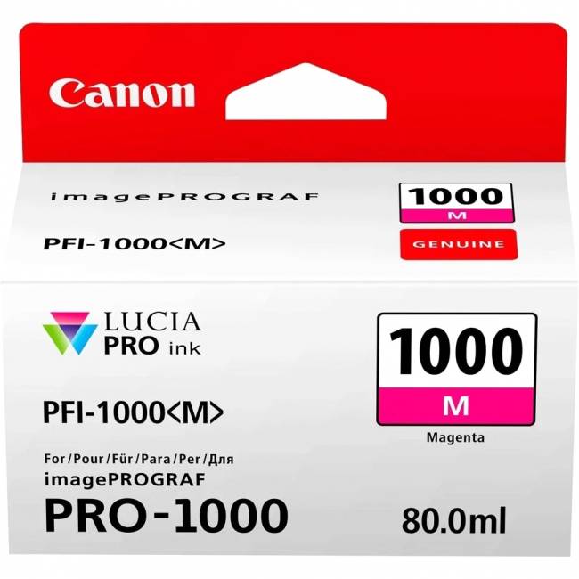 Картридж Canon PFI-1000 M (0548C001) — для бизнеса и офиса