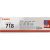 Тонер-картридж Canon 2661B014 — для бизнеса и офиса Тонер-картридж Canon 2661B014 — для бизнеса и офиса