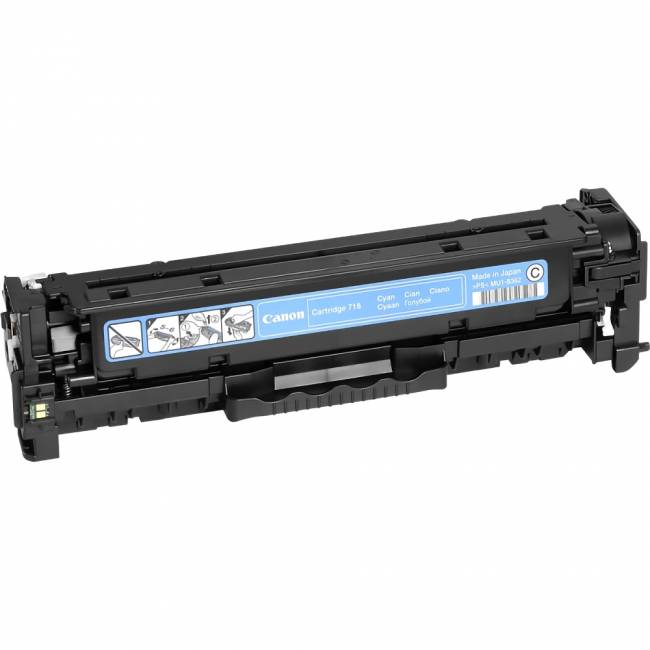 Тонер-картридж Canon 2661B014 — для бизнеса и офиса Тонер-картридж Canon 2661B014 — для бизнеса и офиса