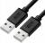 Greenconnect Кабель 2.0m USB 2.0, AM/AM, черный, 28/28 AWG, экран, армированный, морозостойкий, GCR-UM2M-BB2S-2.0m Greenconnect USB 2.0 Type-AM - USB 2.0 Type-AM 2м — для бизнеса и офиса Greenconnect Кабель 2.0m USB 2.0, AM/AM, черный, 28/28 AWG, экран, армированный, морозостойкий, GCR-UM2M-BB2S-2.0m Greenconnect USB 2.0 Type-AM - USB 2.0 Type-AM 2м — для бизнеса и офиса