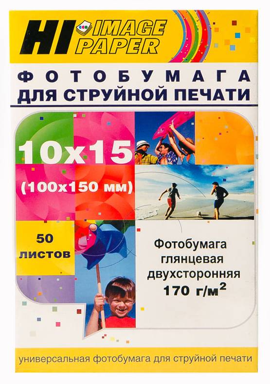 Фотобумага Hi-Image Paper глянцевая двусторонняя, 10х15 см, 170 г/м2, 50 л. — для бизнеса и офиса Фотобумага Hi-Image Paper глянцевая двусторонняя, 10х15 см, 170 г/м2, 50 л. — для бизнеса и офиса