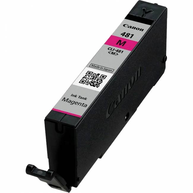Картридж Canon 2099C001 — для бизнеса и офиса Картридж Canon 2099C001 — для бизнеса и офиса