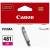Картридж Canon 2099C001 — для бизнеса и офиса Картридж Canon 2099C001 — для бизнеса и офиса