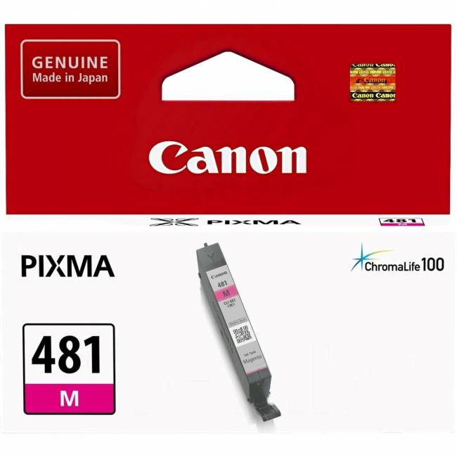 Картридж Canon 2099C001 — для бизнеса и офиса Картридж Canon 2099C001 — для бизнеса и офиса
