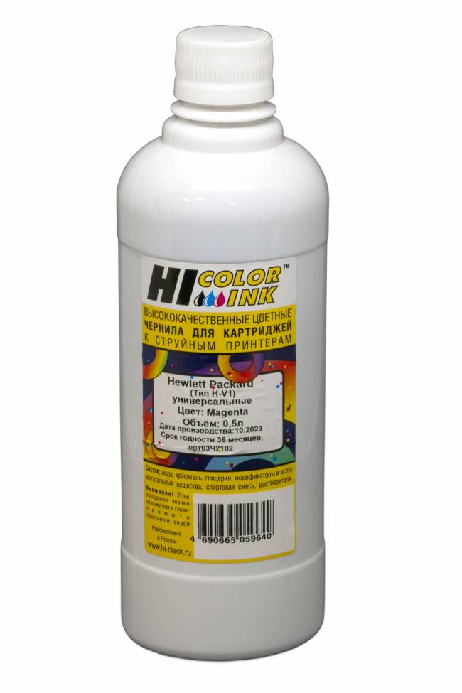 Чернила Hi-Black Универсальные для HP (Тип H-V1), M, 0,5 л. — для бизнеса и офиса Чернила Hi-Black Универсальные для HP (Тип H-V1), M, 0,5 л. — для бизнеса и офиса