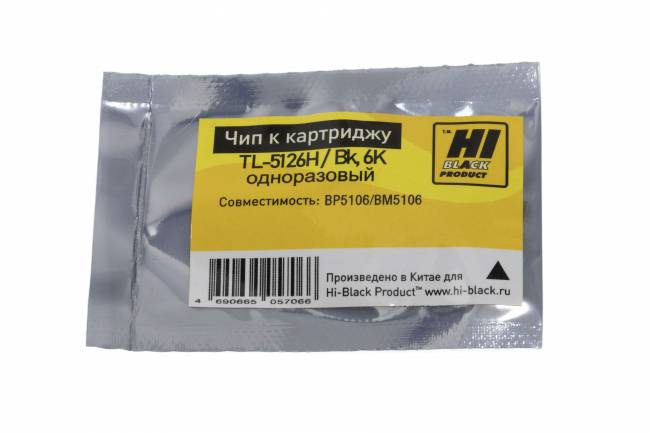 Чип Hi-Black к картриджу Pantum BP5106/BM5106 (TL-5126H), Bk,6K одноразовый — для бизнеса и офиса Чип Hi-Black к картриджу Pantum BP5106/BM5106 (TL-5126H), Bk,6K одноразовый — для бизнеса и офиса