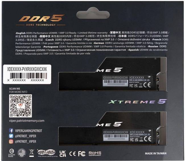 Память DDR5 2x16Gb 8000MHz Patriot PVXR532G80C38K — для бизнеса и офиса Память DDR5 2x16Gb 8000MHz Patriot PVXR532G80C38K — для бизнеса и офиса