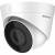 4Мп уличная цилиндрическая IP-камера с EXIR-подсветкой до 30м HiWatch DS-I403(D)(2.8mm) — для бизнеса и офиса 4Мп уличная цилиндрическая IP-камера с EXIR-подсветкой до 30м HiWatch DS-I403(D)(2.8mm) — для бизнеса и офиса