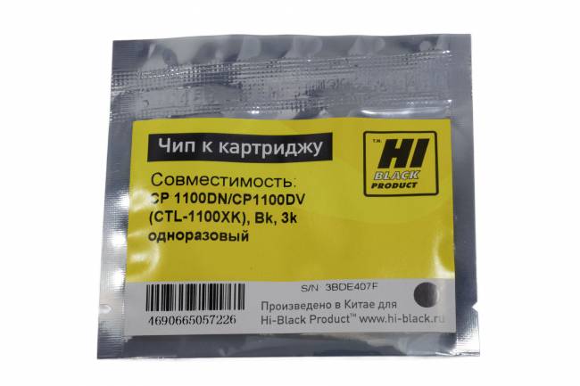 Чип Hi-Black к картриджу Pantum CP1100DN/CP1100DW (CTL-1100XK), Bk, 3k одноразовый — для бизнеса и офиса Чип Hi-Black к картриджу Pantum CP1100DN/CP1100DW (CTL-1100XK), Bk, 3k одноразовый — для бизнеса и офиса