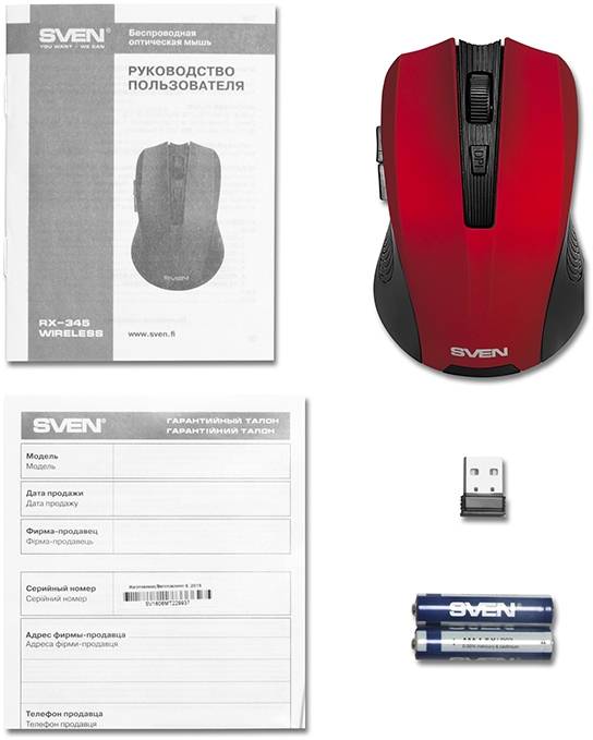 Беспроводная мышь SVEN RX-350W красная (5+1кл. 600-1400DPI, SoftTouch, блист) Sven RX-350W — для бизнеса и офиса Беспроводная мышь SVEN RX-350W красная (5+1кл. 600-1400DPI, SoftTouch, блист) Sven RX-350W — для бизнеса и офиса