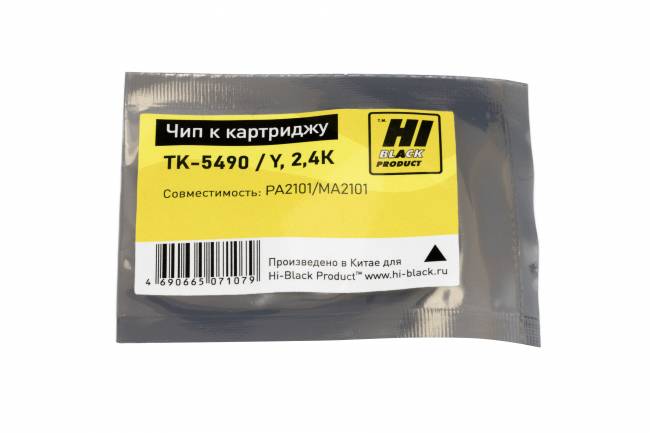 Чип Hi-Black к картриджу Kyocera ECOSYS PA2101/MA2101 (TK-5490), Y 2,4К — для бизнеса и офиса Чип Hi-Black к картриджу Kyocera ECOSYS PA2101/MA2101 (TK-5490), Y 2,4К — для бизнеса и офиса