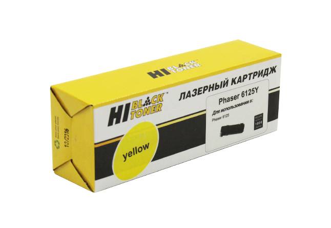 Тонер-картридж Hi-Black (HB-106R01337/106R01333) для Xerox Phaser 6125, Восстанов., Y, 1K — для бизнеса и офиса Тонер-картридж Hi-Black (HB-106R01337/106R01333) для Xerox Phaser 6125, Восстанов., Y, 1K — для бизнеса и офиса