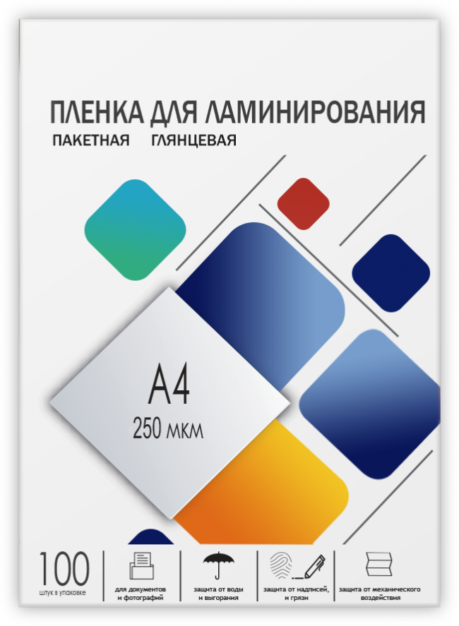 Пленка 216х303 (250 мик) 100 шт. Пленка для ламинирования A4, 216х303 (250 мкм) глянцевая 100шт, ГЕЛЕОС [LPA4-250] — для бизнеса и офиса