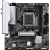 Материнская плата GIGABYTE B650M GAMING WIFI6E — для бизнеса и офиса