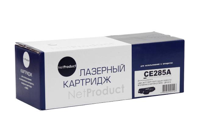 Картридж NetProduct (N-CE285A) для HP LJ Pro P1102/P1120W/M1212nf/M1132MFP/Canon 725, 1,6K — для бизнеса и офиса Картридж NetProduct (N-CE285A) для HP LJ Pro P1102/P1120W/M1212nf/M1132MFP/Canon 725, 1,6K — для бизнеса и офиса