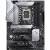 Материнская плата ASUS PRIME Z690-P D4-CSM (90MB18P0-M0EAYC) — для бизнеса и офиса Материнская плата ASUS PRIME Z690-P D4-CSM (90MB18P0-M0EAYC) — для бизнеса и офиса