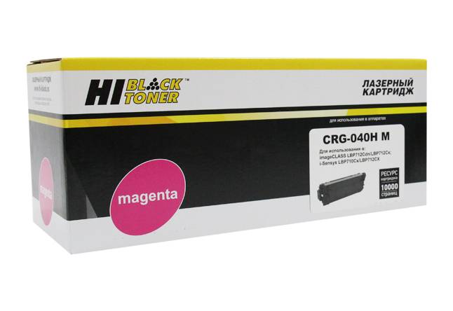 Картридж Hi-Black (HB-№040H M) для Canon LBP-710/710CX/712/712CX, M, 10K — для бизнеса и офиса Картридж Hi-Black (HB-№040H M) для Canon LBP-710/710CX/712/712CX, M, 10K — для бизнеса и офиса
