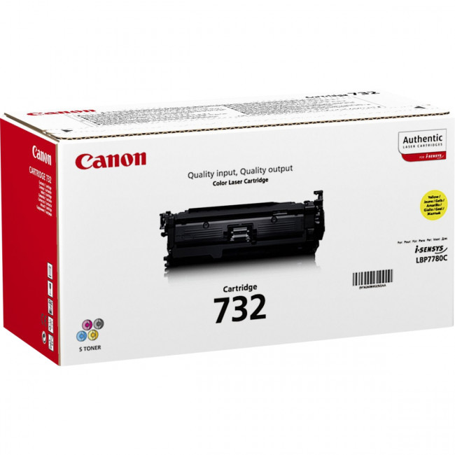 Тонер-картридж Canon 6260B002 — для бизнеса и офиса