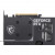 Видеокарта MSI GeForce RTX 5050 8G VENTUS 2X — для бизнеса и офиса Видеокарта MSI GeForce RTX 5050 8G VENTUS 2X — для бизнеса и офиса