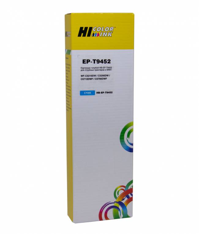Картридж Hi-Black (EPT9452) для Epson WF-WF-C5290/С5790, Cyan — для бизнеса и офиса Картридж Hi-Black (EPT9452) для Epson WF-WF-C5290/С5790, Cyan — для бизнеса и офиса