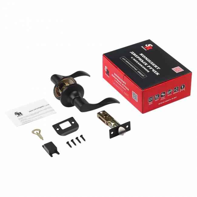Защелка межкомнатная ISPARUS ЗВ1 черный 05 - без запирания — для бизнеса и офиса Защелка межкомнатная ISPARUS ЗВ1 черный 05 - без запирания — для бизнеса и офиса