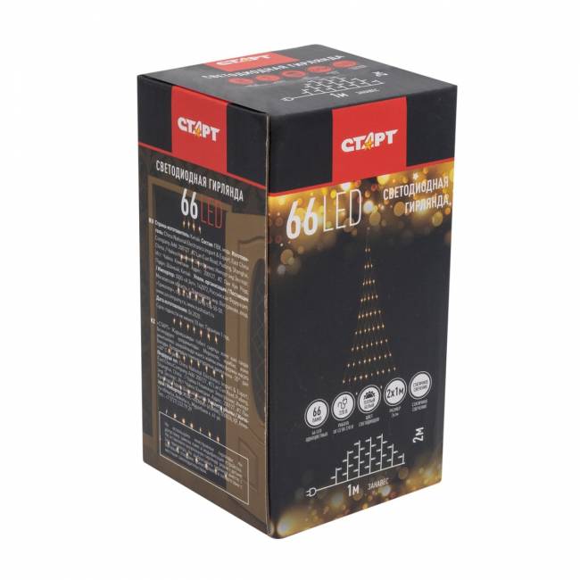 Гирлянда Гирлянда 66LED 220V, 1 режим, 2х1 м, занавес, тёплый белый — для бизнеса и офиса Гирлянда Гирлянда 66LED 220V, 1 режим, 2х1 м, занавес, тёплый белый — для бизнеса и офиса
