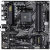 Материнская плата Gigabyte B550M DS3H AC R2 — для бизнеса и офиса Материнская плата Gigabyte B550M DS3H AC R2 — для бизнеса и офиса