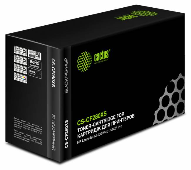 - Cactus CS-CF280XS — для бизнеса и офиса - Cactus CS-CF280XS — для бизнеса и офиса
