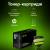 - Cactus CS-CF280XS — для бизнеса и офиса - Cactus CS-CF280XS — для бизнеса и офиса