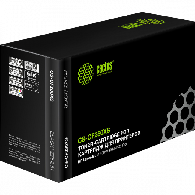 - Cactus CS-CF280XS — для бизнеса и офиса - Cactus CS-CF280XS — для бизнеса и офиса
