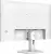 Монитор Philips 27E1N1200AW 27'', 1920x1080, IPS, 120hz, 1500:1, 300cd, 4ms, VGA, HDMI 1.4, DisplayPort 1.2, Speakers, VESA, 3Y, White Philips 27E1N1200AW 27'' — для бизнеса и офиса Монитор Philips 27E1N1200AW 27'', 1920x1080, IPS, 120hz, 1500:1, 300cd, 4ms, VGA, HDMI 1.4, DisplayPort 1.2, Speakers, VESA, 3Y, White Philips 27E1N1200AW 27'' — для бизнеса и офиса