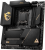 Материнская плата MSI MEG X670E ACE — для бизнеса и офиса Материнская плата MSI MEG X670E ACE — для бизнеса и офиса
